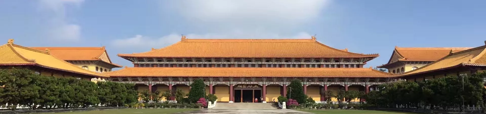 Top China Guide banner