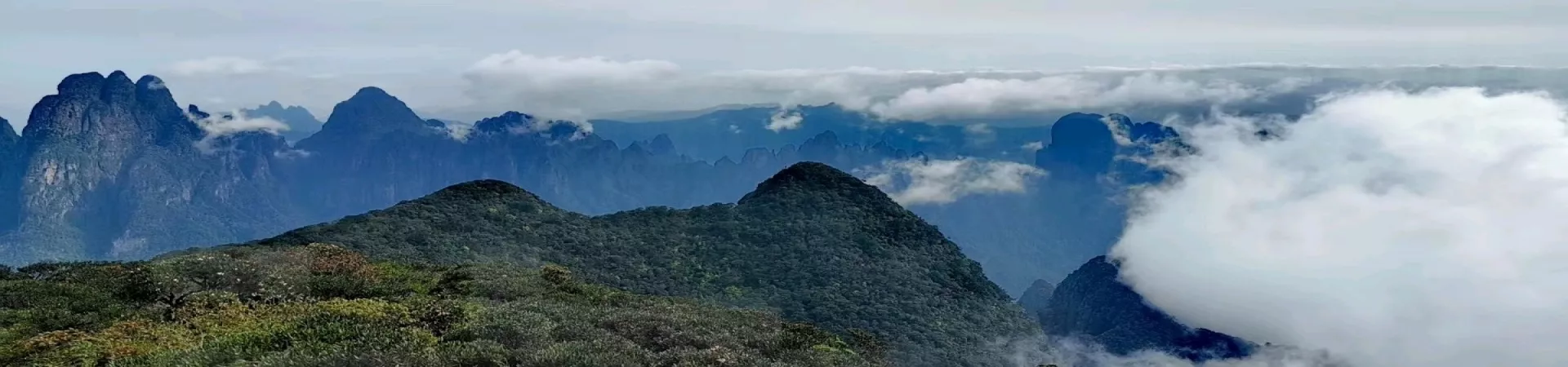 Top China Guide banner