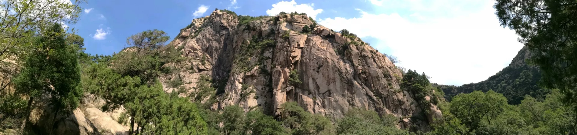 Top China Guide banner