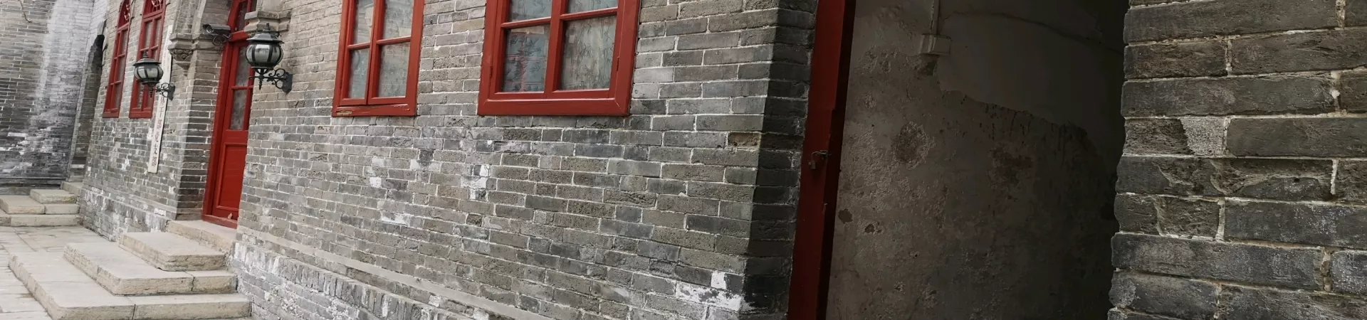 Top China Guide banner