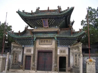 Liaocheng travel guide