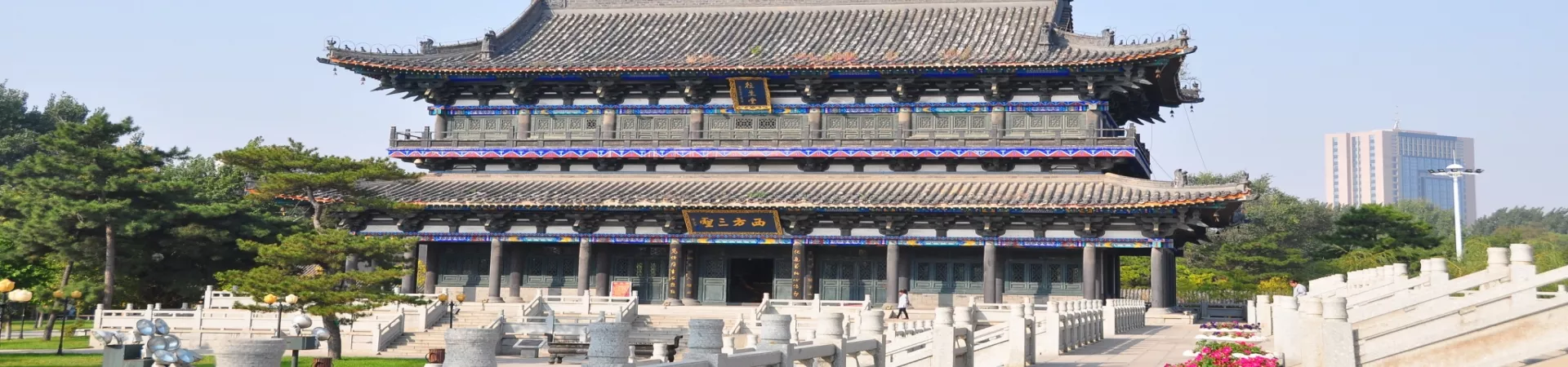 Top China Guide banner