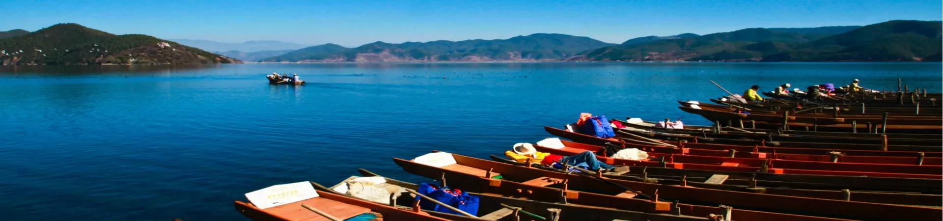 Top China Guide banner