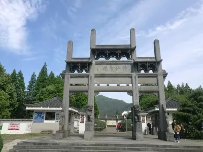 Ma'anshan travel guide