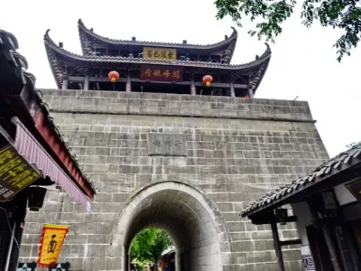 Nanchong travel guide