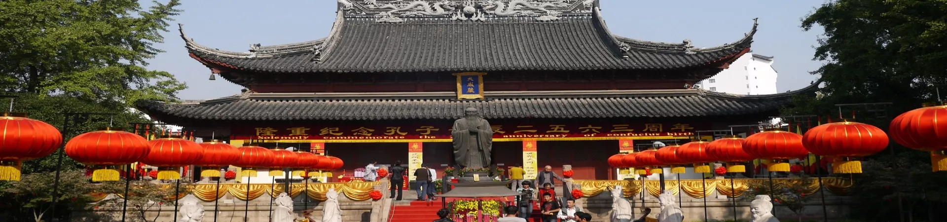 Top China Guide banner