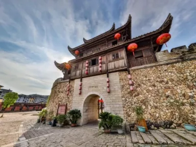 Nanping travel guide