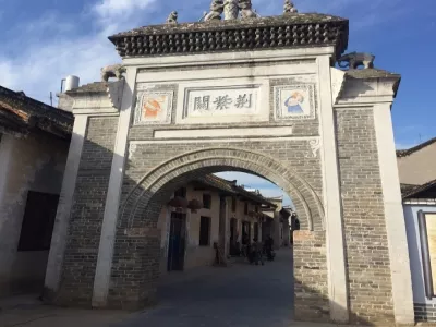 Nanyang travel guide