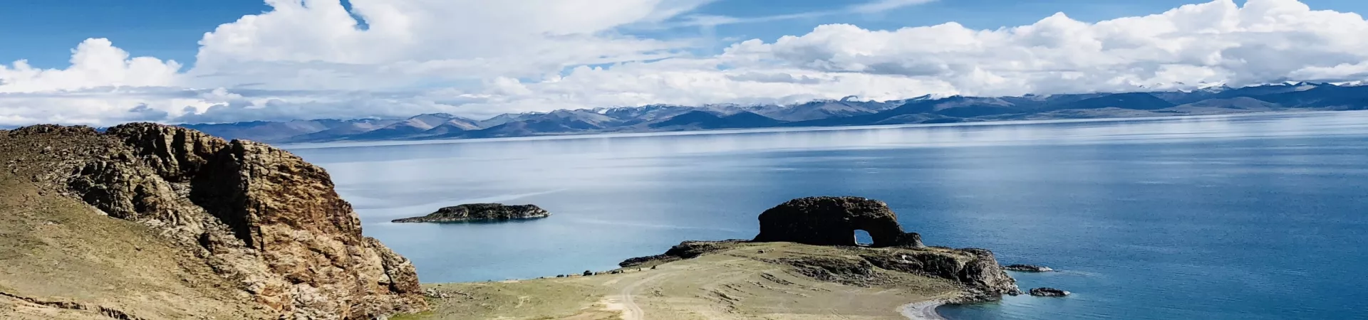 Top China Guide banner