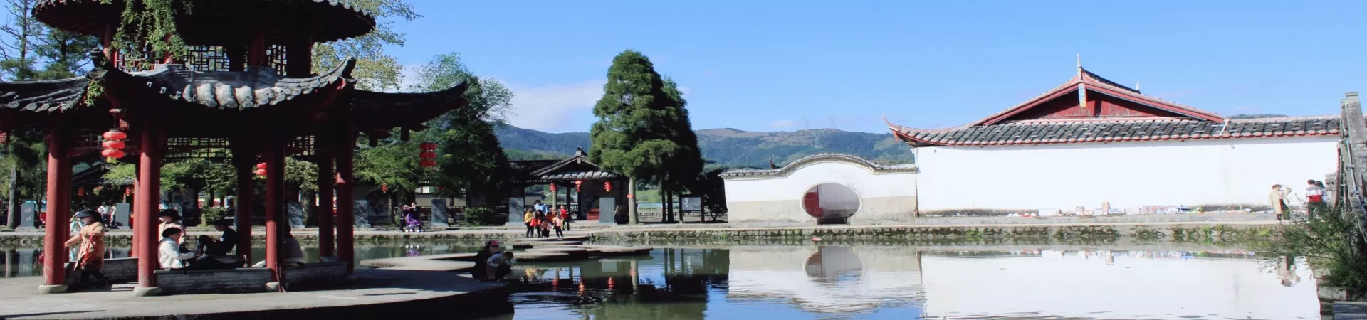 Top China Guide banner