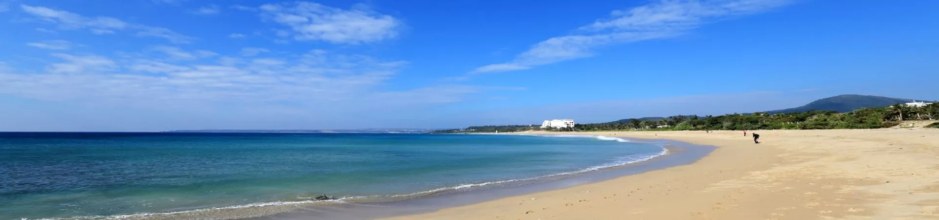 Top China Guide banner