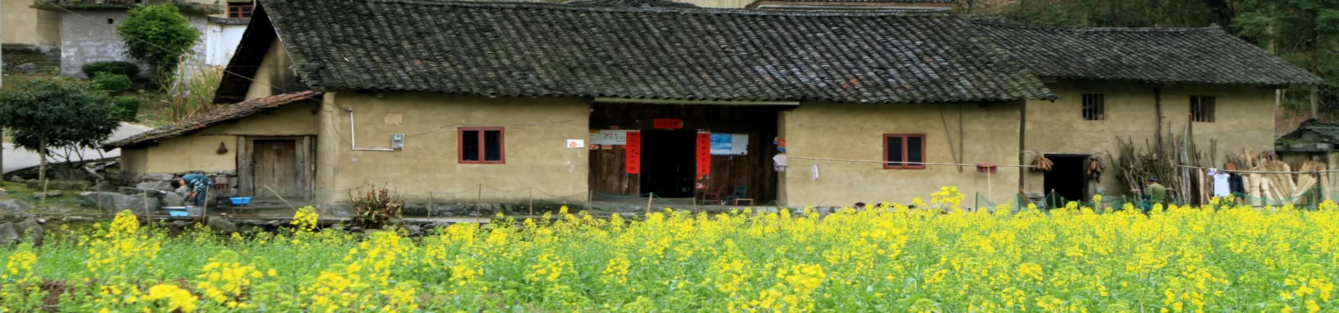 Top China Guide banner