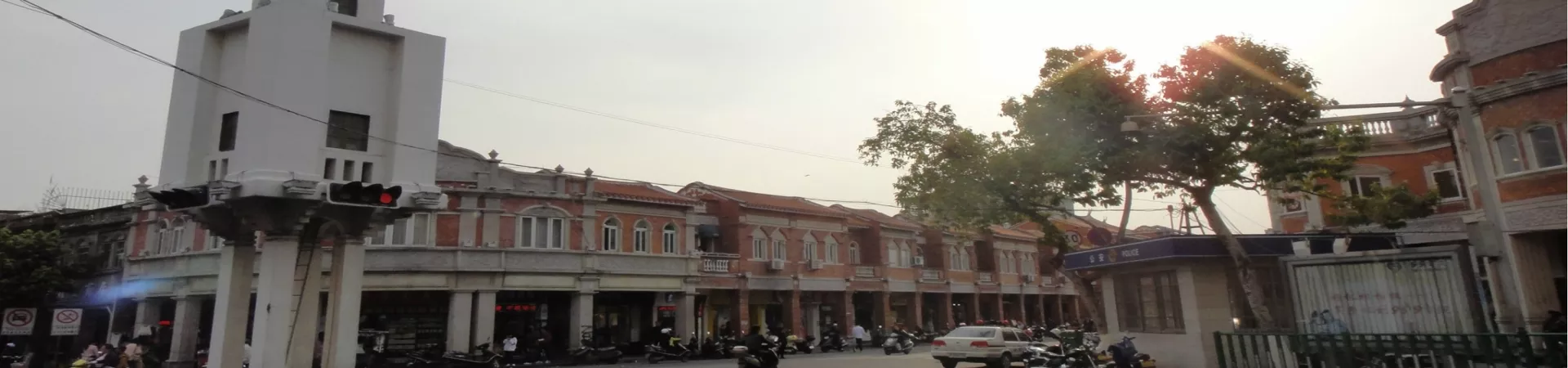 Top China Guide banner