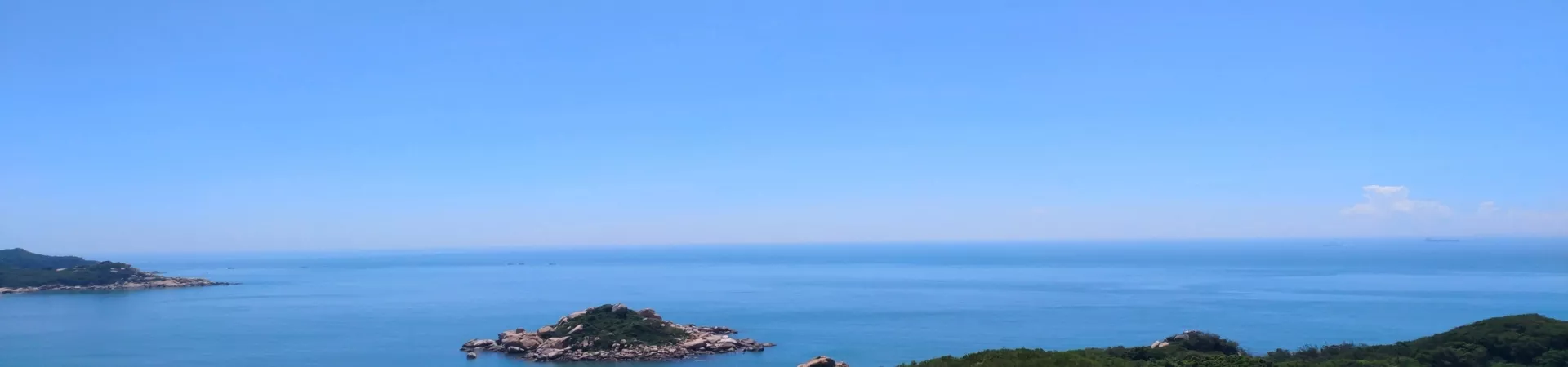 Top China Guide banner