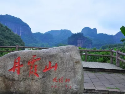 Shaoguan travel guide