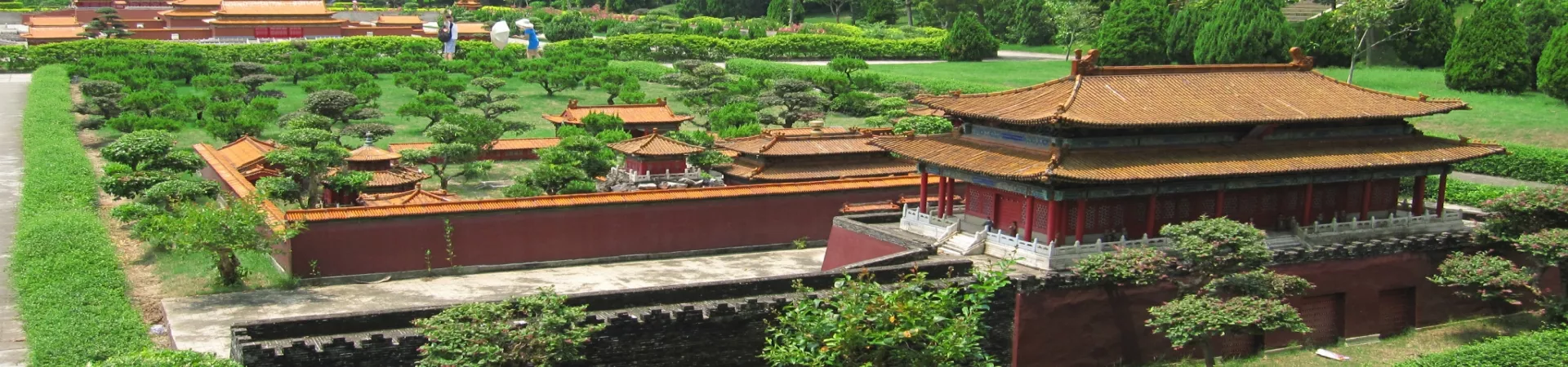 Top China Guide banner