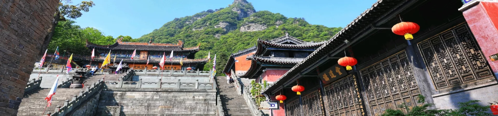 Top China Guide banner