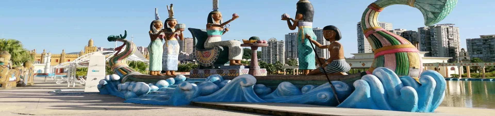 Top China Guide banner