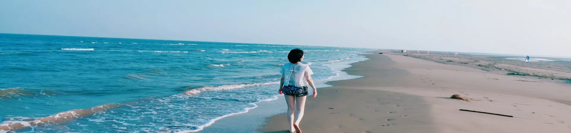 Top China Guide banner