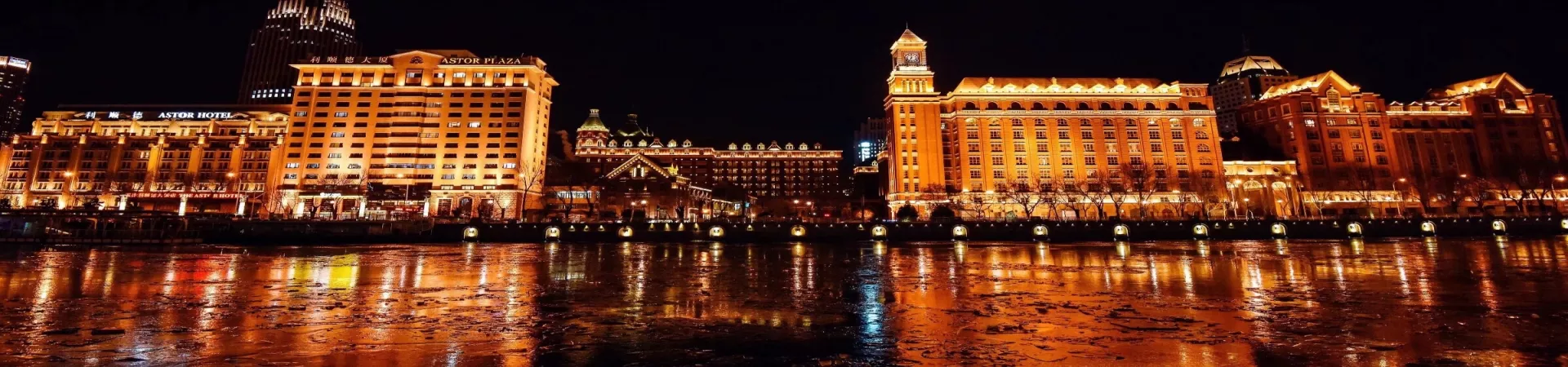 Top China Guide banner