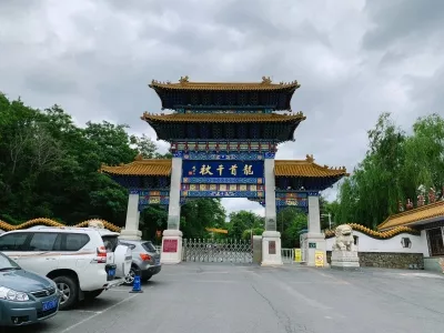 Tieling travel guide