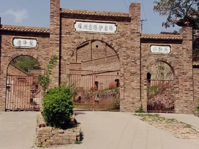 Tongchuan travel guide