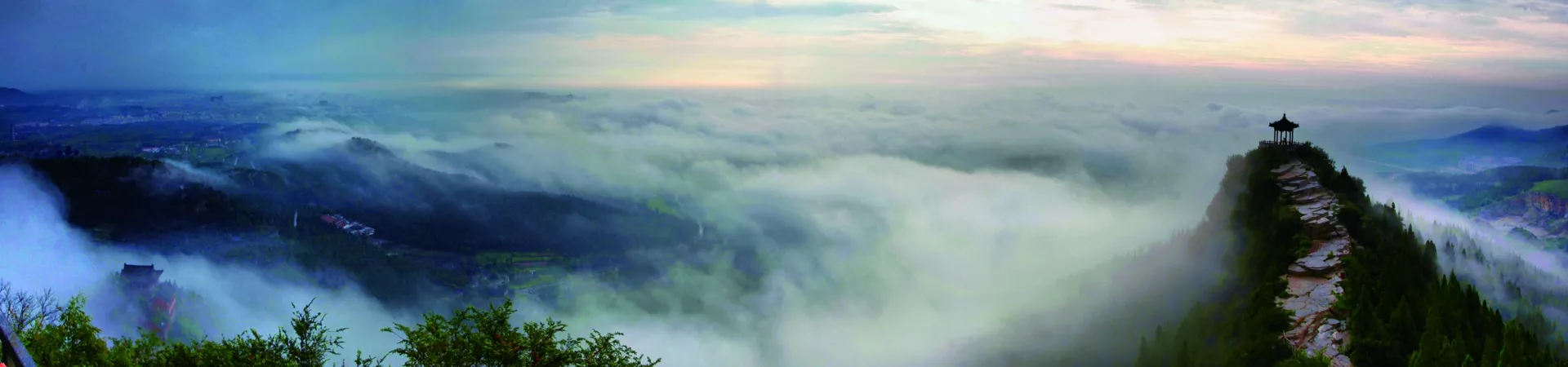 Top China Guide banner