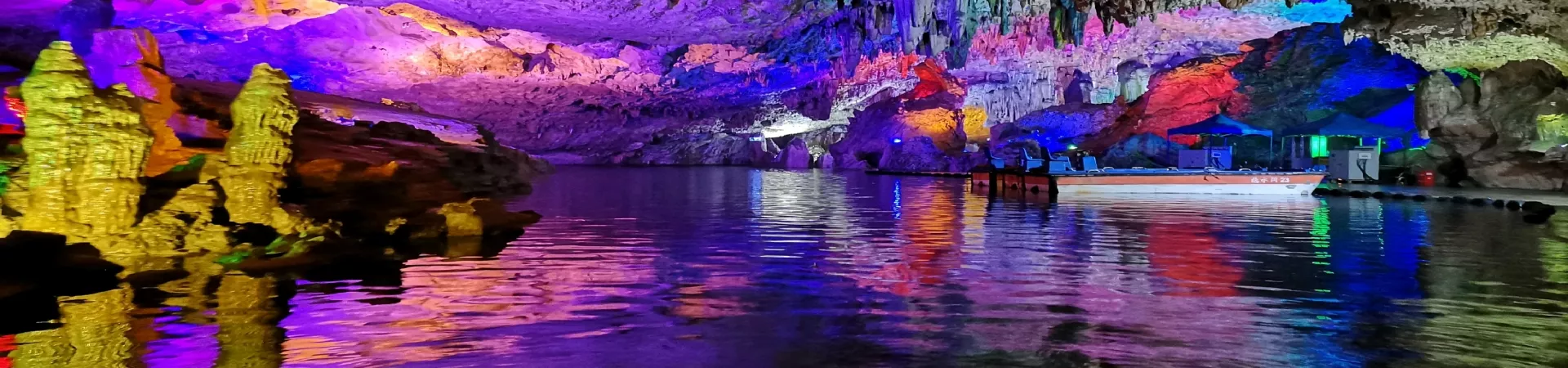 Top China Guide banner