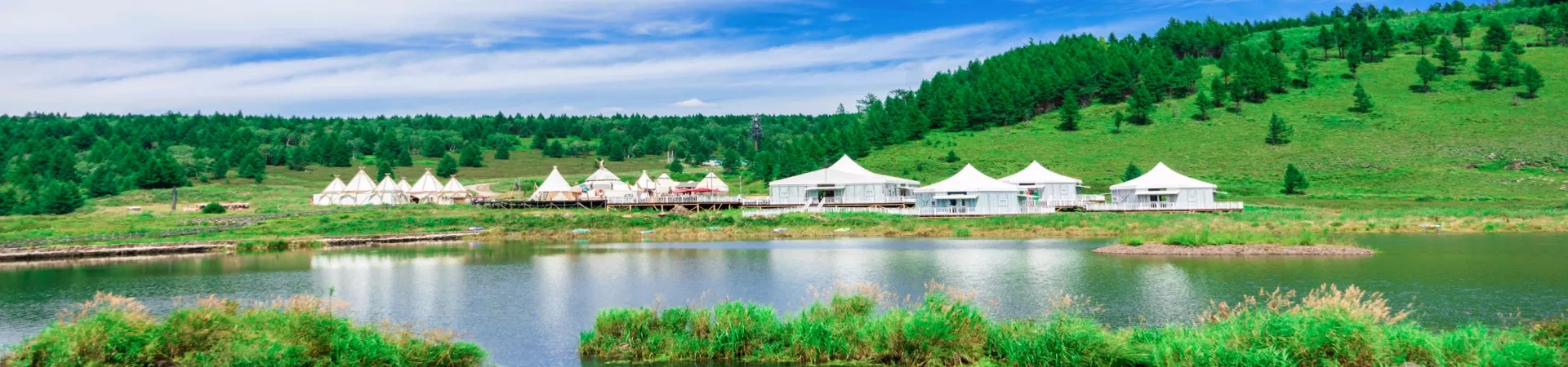 Top China Guide banner