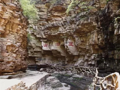 Xingtai travel guide