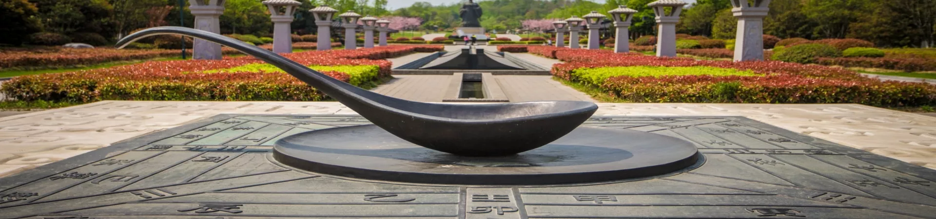 Top China Guide banner