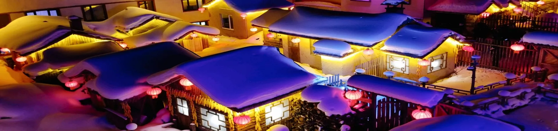 Top China Guide banner