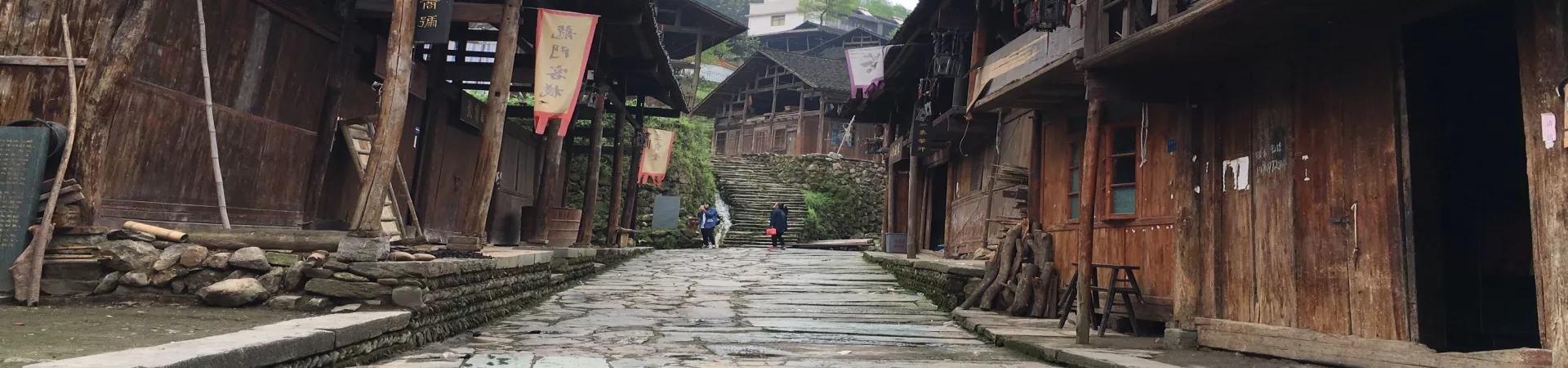 Top China Guide banner