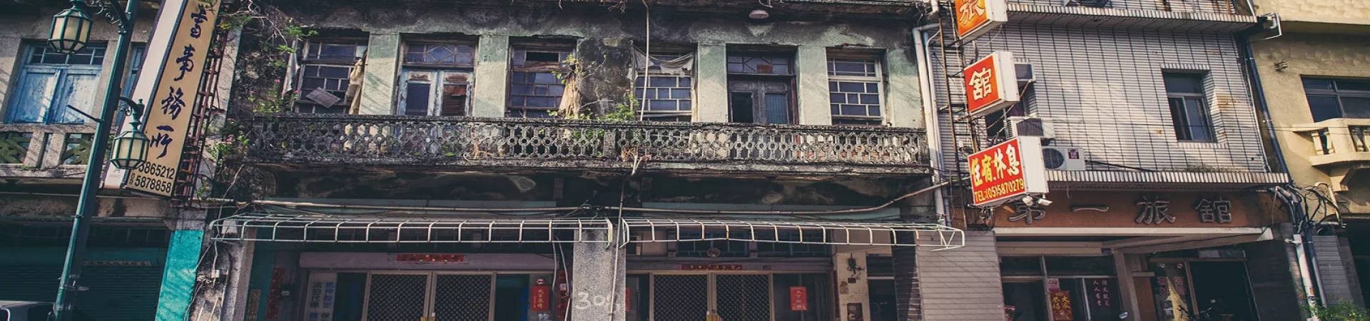 Top China Guide banner