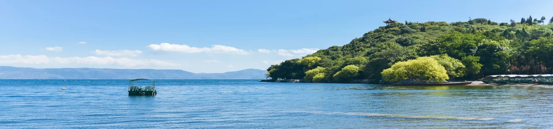 Top China Guide banner