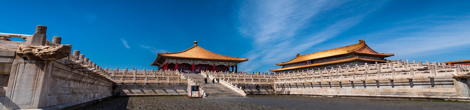 Top China Guide banner