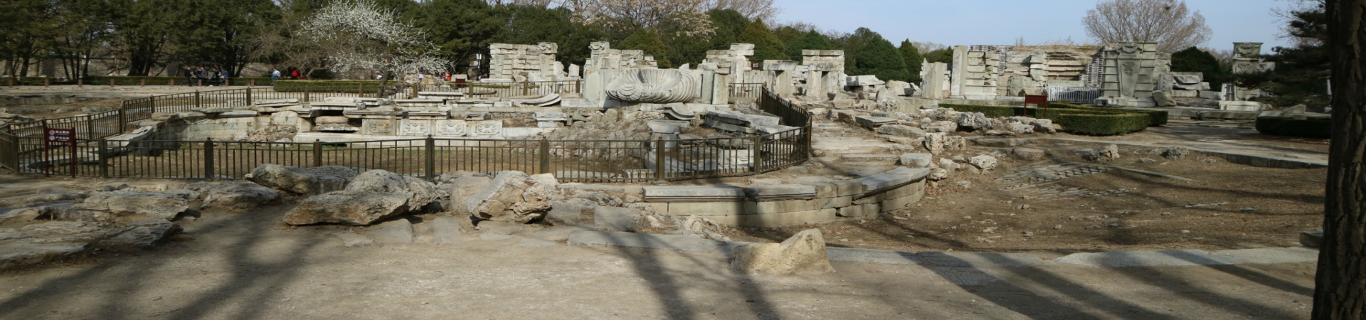 Top China Guide banner