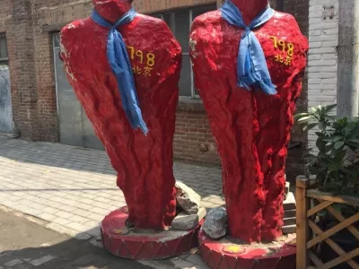 China Cultural Tours