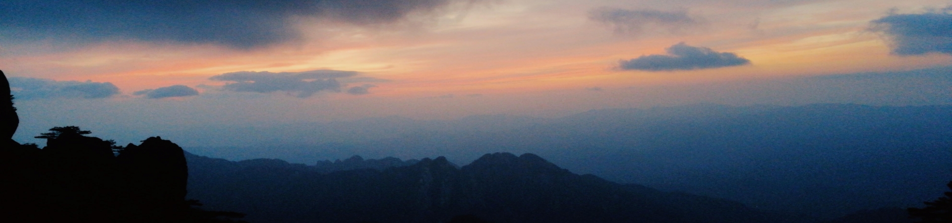 Top China Guide banner