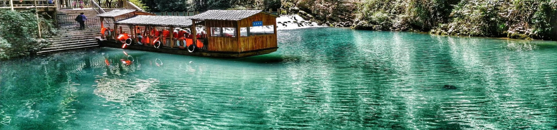 Top China Guide banner