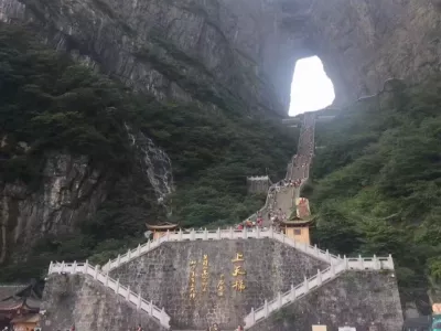 Zhangjiajie Tours