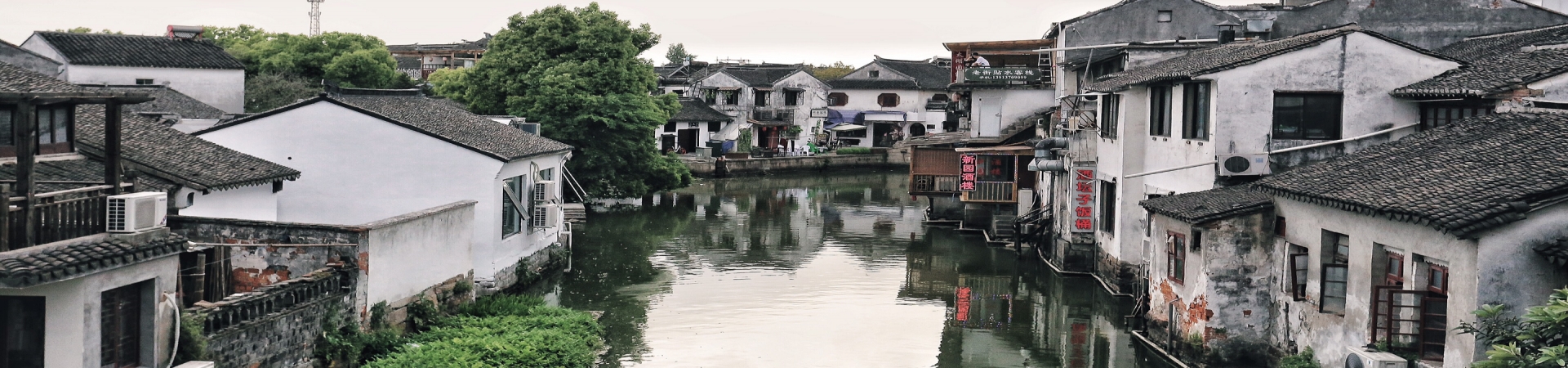 Top China Guide banner