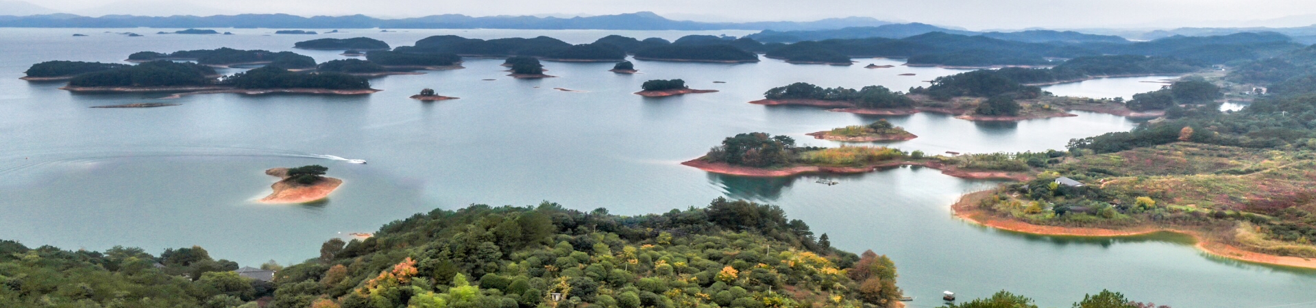 Top China Guide banner