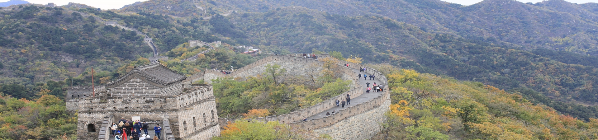 China Tours: Curated Itineraries Across China banner